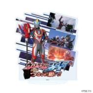 07.ウルトラマンジード ウルティメイトファイナル アクリルスタンド 「ニュージェネレーションウルトラマン」>