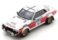 スパーク 1/43 トヨタ セリカ 2000GT No.14 1977 WRC RACラリー P-I.Walfridsson/J.Jensen S7723