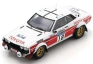 スパーク 1/43 トヨタ セリカ 2000GT No.18 1977 WRC RACラリー J-L.Therier/M.Vial S7724