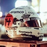 スパーク 1/5 ドライバーズ・ヘルメット アストンマーティン 2023 F1 日本GP F.アロンソ