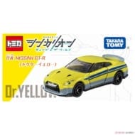 シンカリオンCW トミカ 日産 NISSAN GT-R(ドクターイエロー)