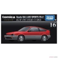 トミカ 16 ホンダ バラードスポーツ CR-X | タカラトミー tomica おもちゃ こども 子供 ミニカー 車 くるま 乗り物 ギフト