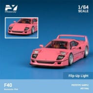 1/64 フェラーリ F40 ローズウォーターピンク>