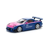 1/64 マツダ RX7 RE:雨宮 ブルー ピンク>