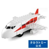 トミカ・プラレールブロック 飛行機