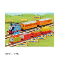 トーマストミカ ともだちと貨車がいっぱい連結セット