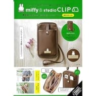 miffy & studio CLIP 長財布にもなるミニショルダーバッグ BOOK BROWN ver.>