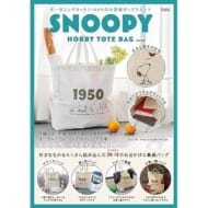 SNOOPY HOBBY TOTE BAG BOOK>