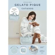 GELATO PIQUE CAT&DOG OFFICIAL BOOK STORAGE TOTE BAG VER.>