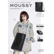 MOUSSY ONE HANDLE BAG BOOK>