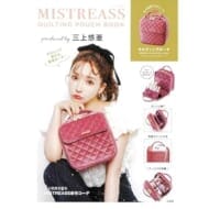 MISTREASS QUILTING POUCH BOOK produced by 三上悠亜 三上 悠亜>
