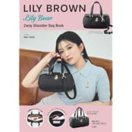 LILY BROWN Lily Bear 2way Shoulder Bag Book>