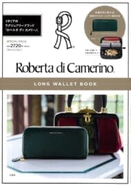 Roberta di Camerino LONG WALLET BOOK>