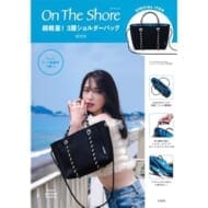 On The Shore 超軽量! 3層ショルダーバッグBOOK>