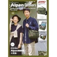 Alpen Outdoors 外の熱から守る! 多機能レジャーバッグBOOK feat. Coleman MOSS GREEN>