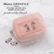 Disney LIFESTYLE BOOK ピンクポーチ&前髪クリップ by Darich Disney/Darich