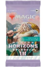 マジック:ザ・ギャザリング モダンホライゾン3 プレイ・ブースター 日本語版 36パック入り MTG>
