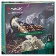 マジック:ザ・ギャザリング 『The Lord of the Rings: Tales of Middle-earthTM 』 Scene Box 「Gandalf in Pelennor Fields」