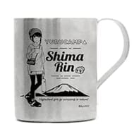 描き下ろし 夏キャン志摩リン 二層ステンレスマグカップ