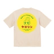 ゆるキャン△ ケロリン 湯ったりTシャツ>