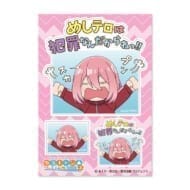 ゆるキャン△ SEASON3 GG3耐ステッカー めしテロは犯罪なんだからねっ!!>