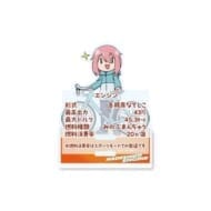 ゆるキャン△ SEASON3 なでしこエンジン アクリルスタンド