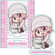 ゆるキャン△ SEASON3 ぎゅぎゅっとミニスタンド 各務原なでしこ>