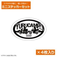 ゆるキャン△ SEASON3 リン・綾乃ツーリング ミニステッカーセット>