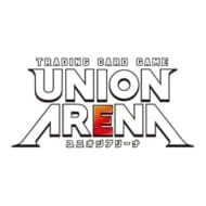 UNION ARENA ブースターパック アンデッドアンラック 【UA25BT】