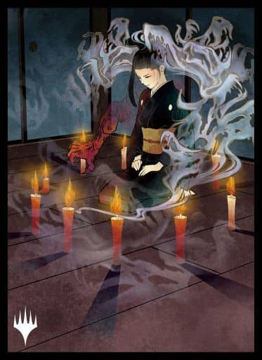 マジック:ザ・ギャザリング プレイヤーズカードスリーブ MTGS-173 『ストリクスヘイヴン:魔法学院』日本画ミスティカルアーカイブ<<暗黒の儀式>>