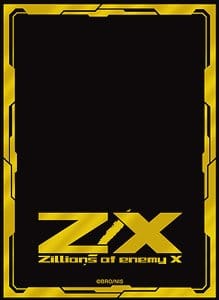 ブロッコリーモノクロームスリーブプレミアム Z/X -Zillions of enemy X- 「エンジョイゴールド」