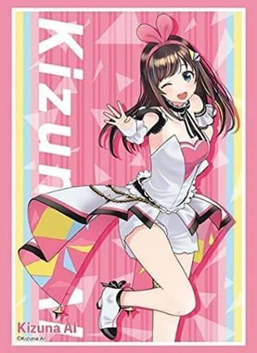 ブシロードスリーブコレクションHG Vol.3076 『Kizuna AI』4th Anniversary ver.