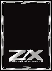 ブロッコリーモノクロームスリーブプレミアム Z/X -Zillions of enemy X- 「エンジョイシルバー」