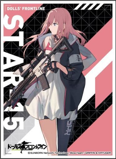 ドールズフロントライン キャラクタースリーブ ST AR-15
