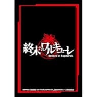 ブシロードスリーブコレクション ミニ Vol.582 『アニメ 終末のワルキューレ』>