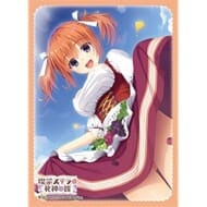 ブロッコリーキャラクタースリーブ 喫茶ステラと死神の蝶「墨染希」Autumn Ver.>