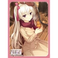 ブロッコリーキャラクタースリーブ 喫茶ステラと死神の蝶「明月栞那」Winter Ver.>
