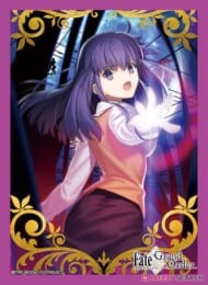 ブロッコリーキャラクタースリーブ Fate/Grand Order 「虚数魔術」