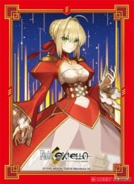 ブロッコリーキャラクタースリーブ プラチナグレード Fate/EXTELLA 「ネロ・クラウディウス」>