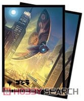 マジック：ザ・ギャザリング公式「イコリア：巨獣の棲処」 怪獣イラスト デッキプロテクタースリーブ 超音速女王、モスラ