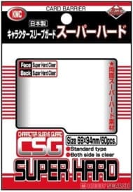 カードバリアー キャラクタースリーブガード スーパーハード (60枚入)>