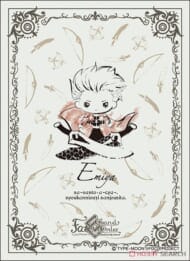 キャラクタースリーブ Fate/Grand Order 【Design produced by Sanrio】 エミヤ (B) (EN-858)
