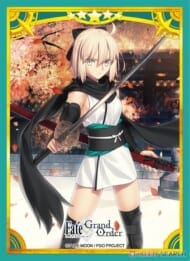 ブロッコリーキャラクタースリーブ Fate/Grand Order 「セイバー/沖田総司」