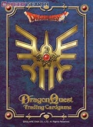 ドラゴンクエスト トレーディングカードゲーム オフィシャルカードスリーブ TYPE001 (ロトの紋章)