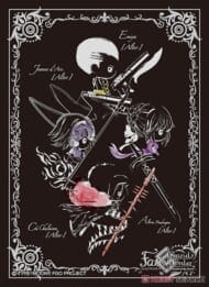キャラクタースリーブ Fate/Grand Order 【Design produced by Sanrio】 [Alter] (B) (EN-865)>