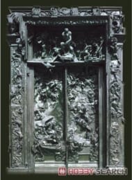 ブロッコリーハイブリッドスリーブ 「地獄の門」