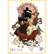 ブシロードスリーブコレクションHG Vol.3394 『ZINGAI』Part.2