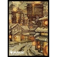 マジック:ザ・ギャザリング プレイヤーズカードスリーブ MTGS-219 神河 輝ける世界 浮世絵 土地 《山》 B