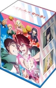 ブシロードデッキホルダーコレクションV3 Vol.468 TVアニメ『トモちゃんは女の子!』>