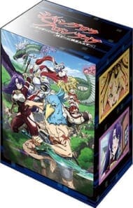 ブシロードデッキホルダーコレクションV3 Vol.765 TVアニメ『シャングリラ・フロンティア』Part.2